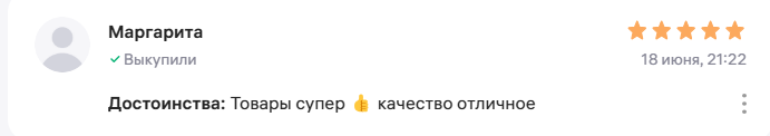 Image title